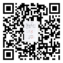 公司證書