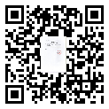 公司證書